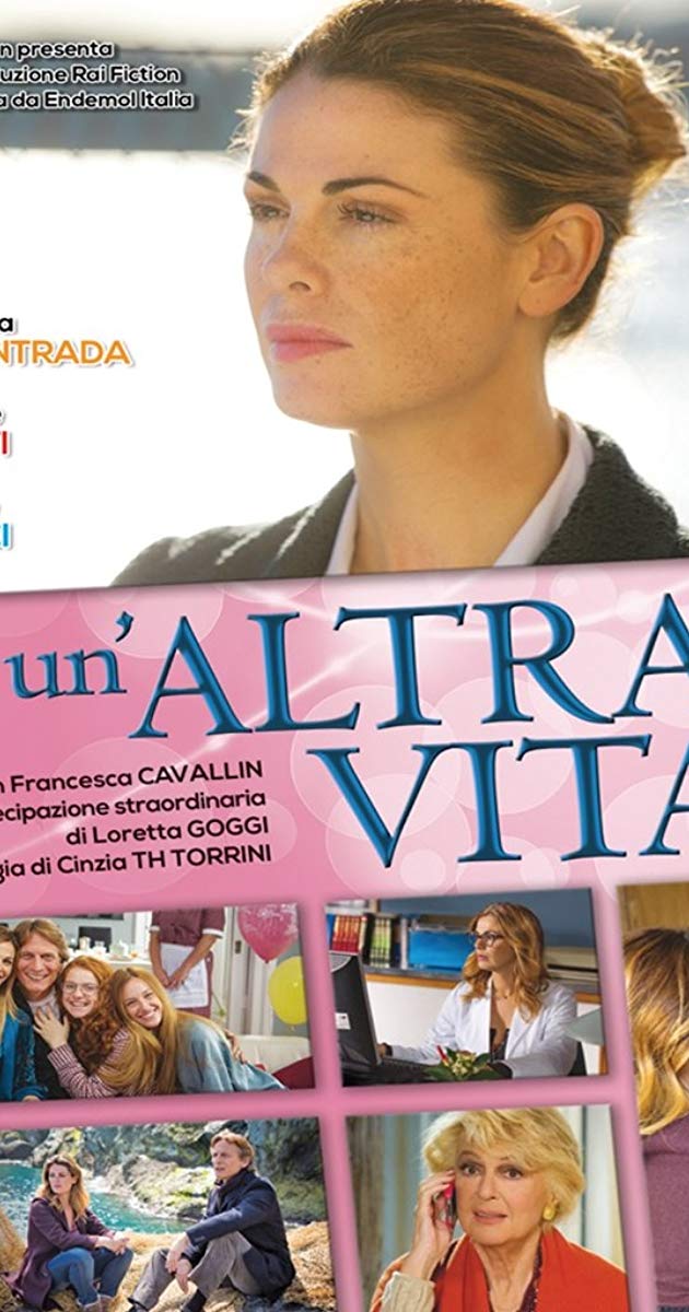 სხვა ცხოვრება / Un'altra vita
