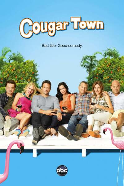 მტაცებელთა ქალაქი / Cougar Town
