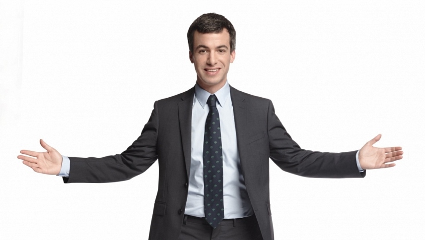 ნატანი გიშველით / Nathan for You