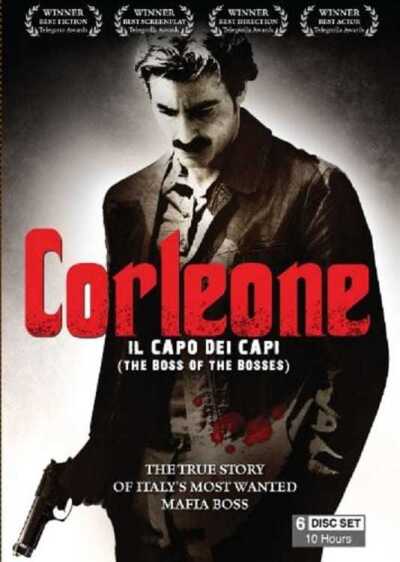 დონ კორლეონე / Corleone
