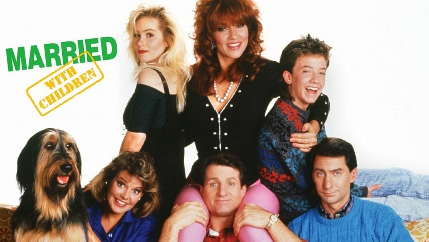 დაქორწინებულები ბავშვებთან ერთად / Married with Children