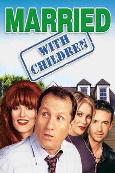 დაქორწინებულები ბავშვებთან ერთად / Married with Children