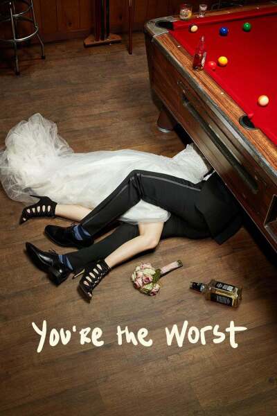 შენ ყველაზე ცუდი ხარ / You're the Worst