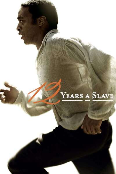12 წელი მონობაში / 12 Years a Slave