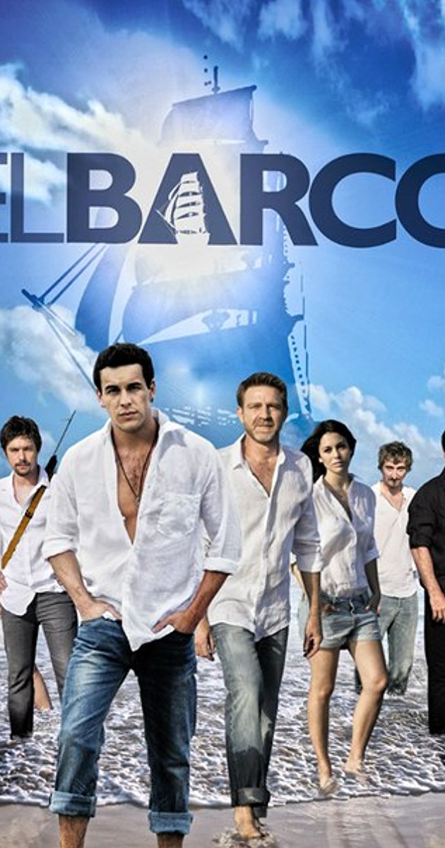 კიდობანი / The Boat