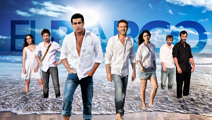 კიდობანი / The Boat