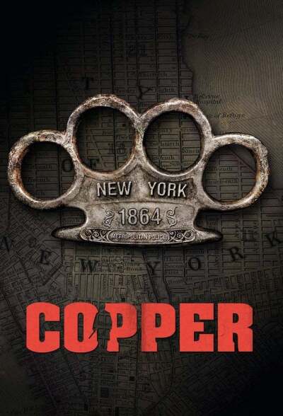კუპერი / Copper