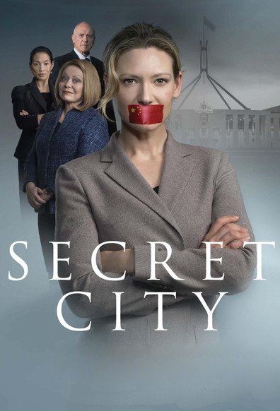 საიდუმლო ქალაქი / Secret City