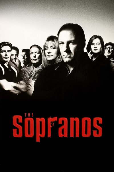 სოპრანოს კლანი / The Sopranos