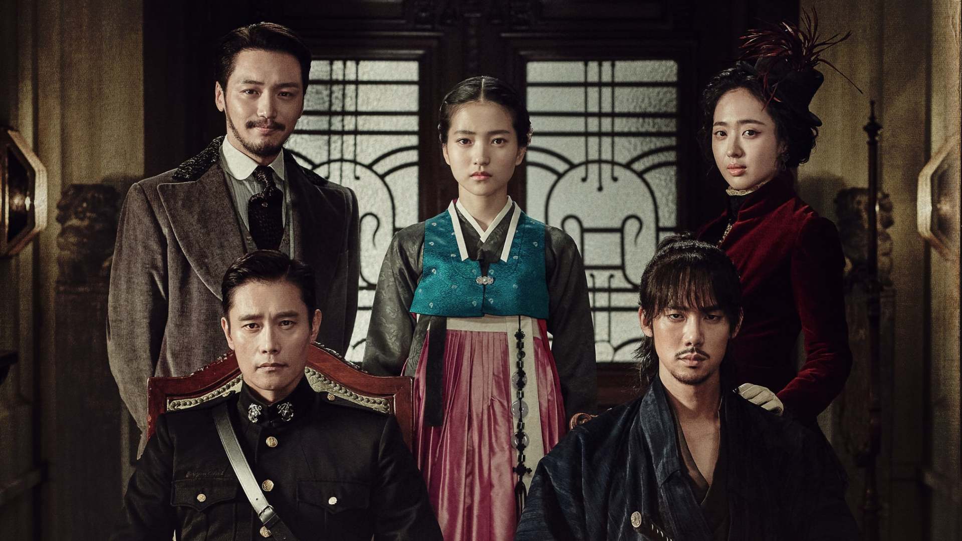 მისტერ სანშაინი / Mr. Sunshine