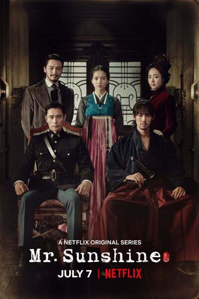 მისტერ სანშაინი / Mr. Sunshine