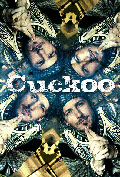 გუგული / Cuckoo