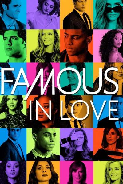 ცნობილი და შეყვარებული / Famous in Love