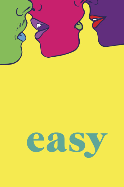 ადვილი / Easy