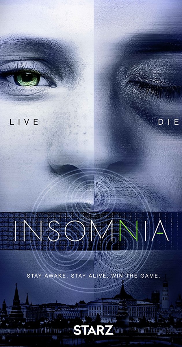 ინსომნია / Insomnia