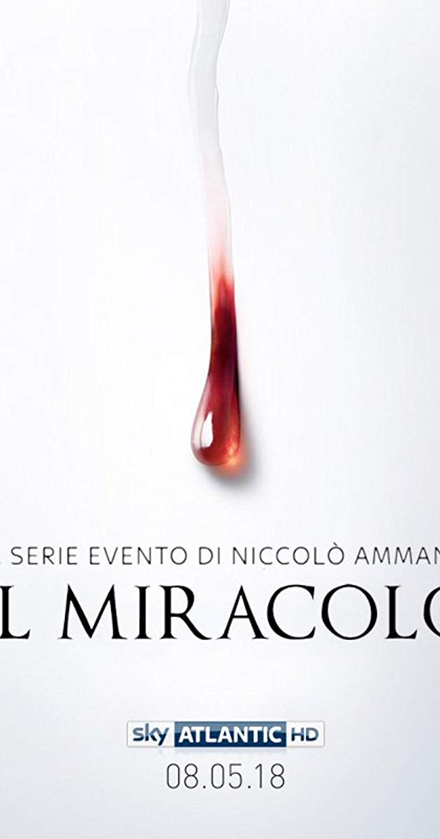 სასწაული / The Miracle