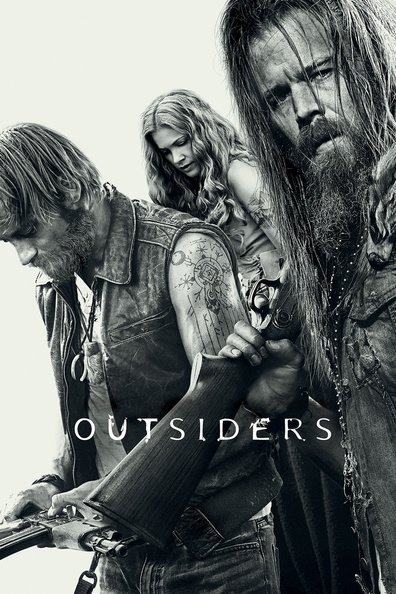 გარიყული / Outsiders