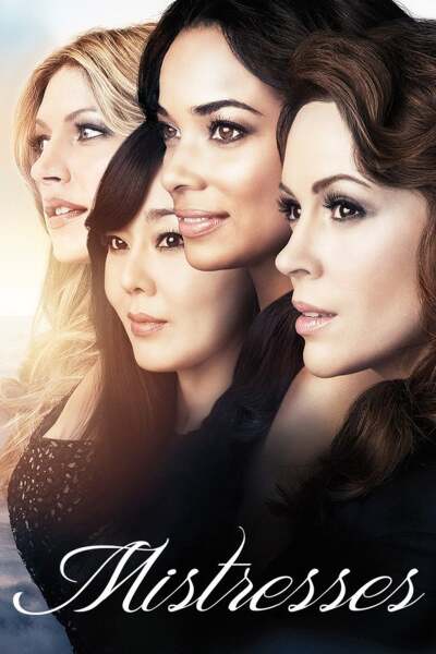 საყვარლები / Mistresses