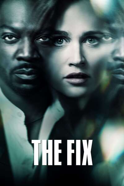 დარეგულირება / The Fix
