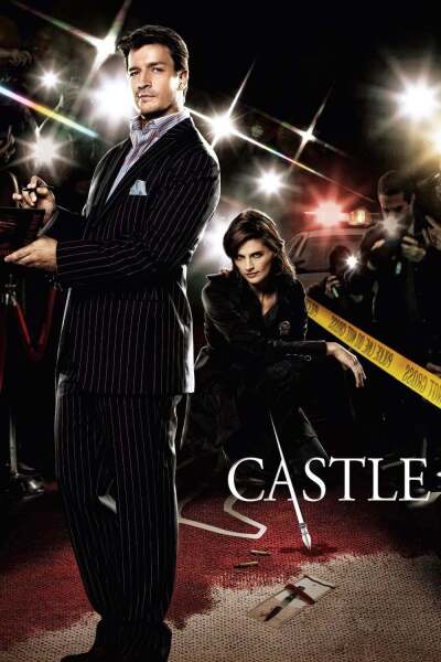 ქასლი / Castle