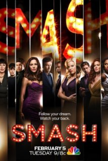 წარმატება / Smash