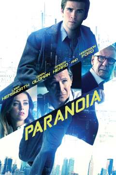 პარანოია / Paranoia