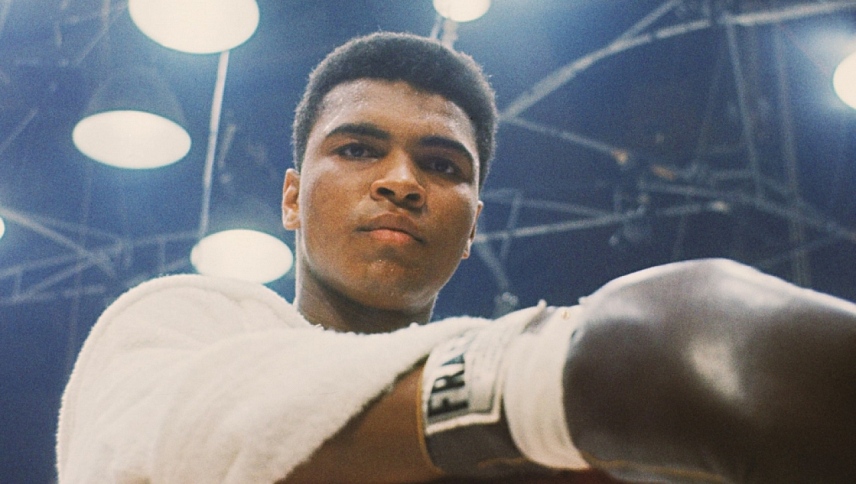 ჩემი სახელია მოჰამედ ალი / What's My Name: Muhammad Ali