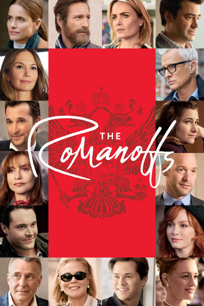 რომანოვები / The Romanoffs