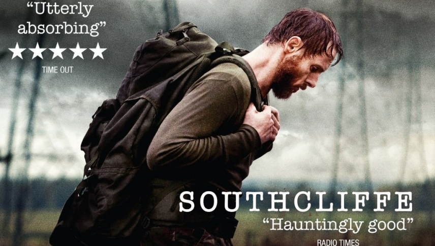 საუდკლიფი / Southcliffe