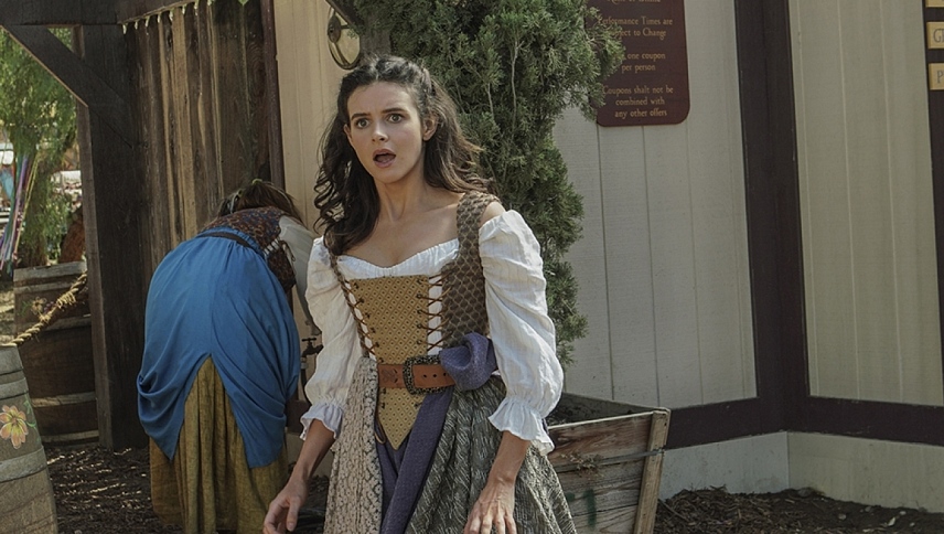 ამერიკელი პრინცესა / American Princess