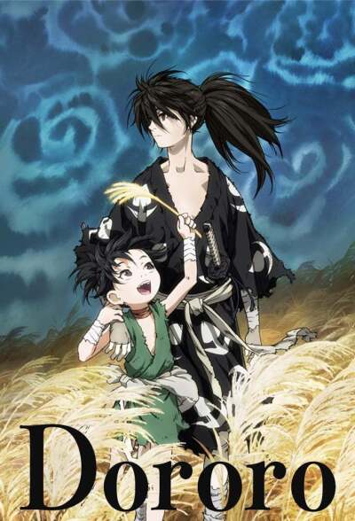 Dororo / Дороро