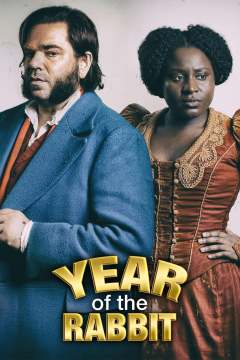 კურდღლის წელი / Year of the Rabbit