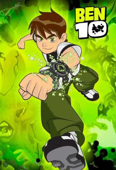 ბენ 10 / Ben 10
