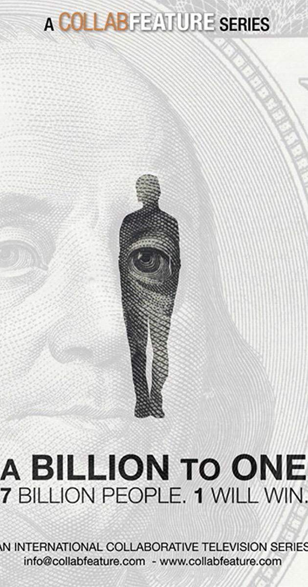 მილიონიდან ერთამდე / A Billion to One