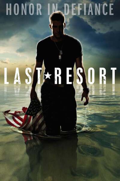 უკიდურესი ზომები / Last Resort