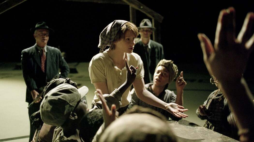 მანდერლეი / Manderlay