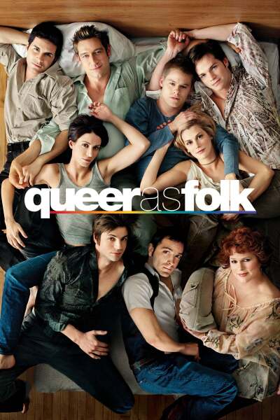 ახლო მეგობრები / Queer as Folk