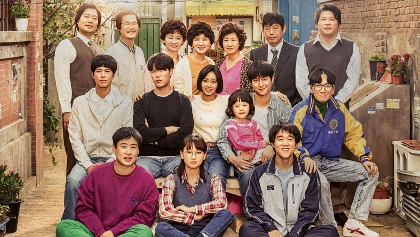 პასუხი 1988 / Reply 1988