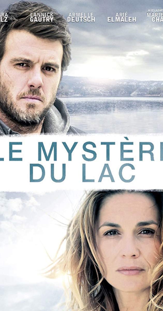 ტბასთან დაკარგული / Vanished by the Lake