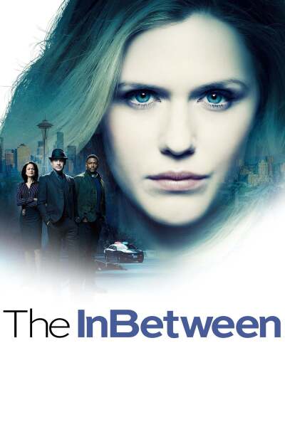 შუამავალი / The InBetween