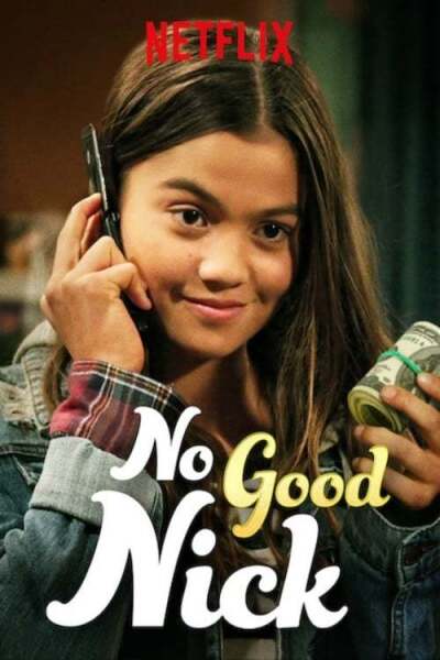 ცუდი ნიკი / No Good Nick