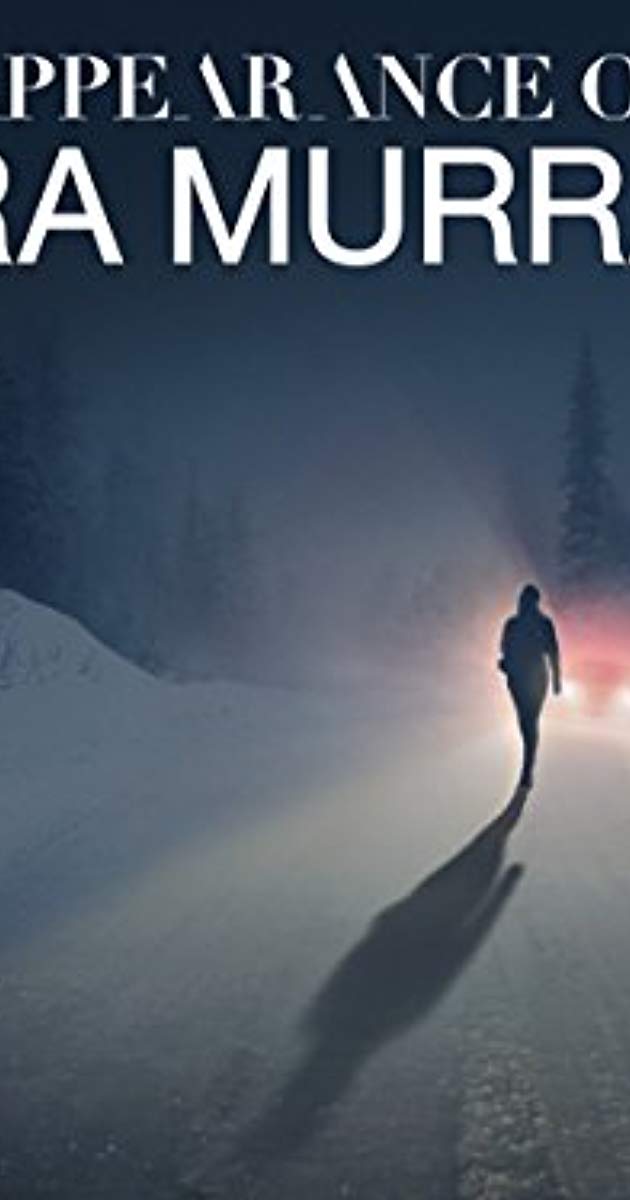 მაურა მიურეის გაუჩინარება / The Disappearance of Maura Murray