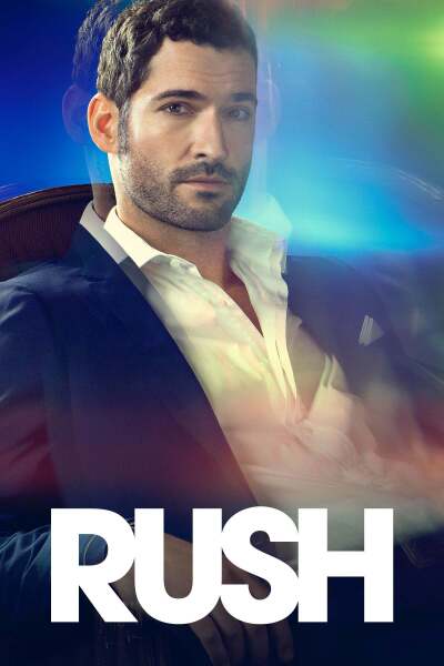 ძლიერი ზემოქმედება / Rush