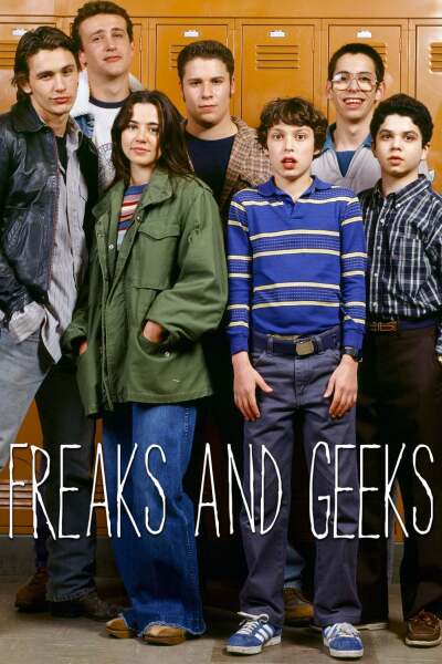 ხულიგნები და ხუთოსნები / Freaks and Geeks
