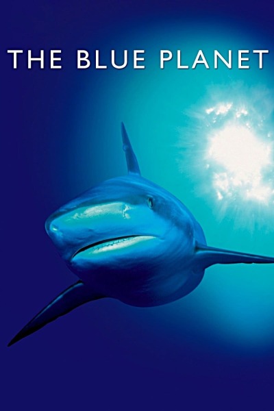 ლურჯი პლანეტა / The Blue Planet