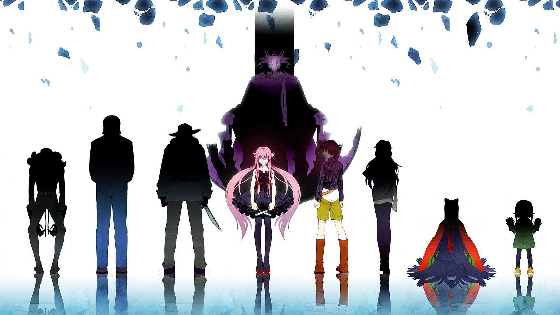 მომავლის დღიური / Mirai nikki