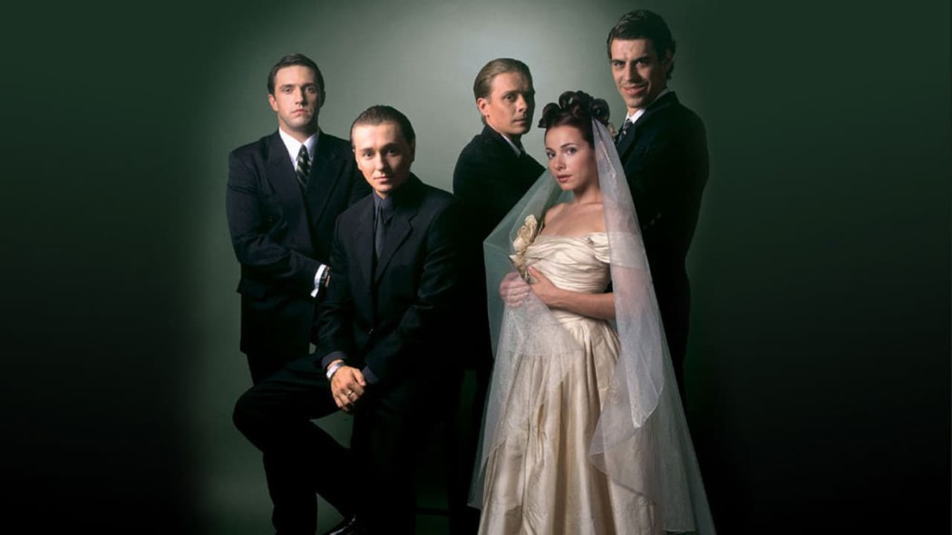 ბრიგადა / Law of the Lawless