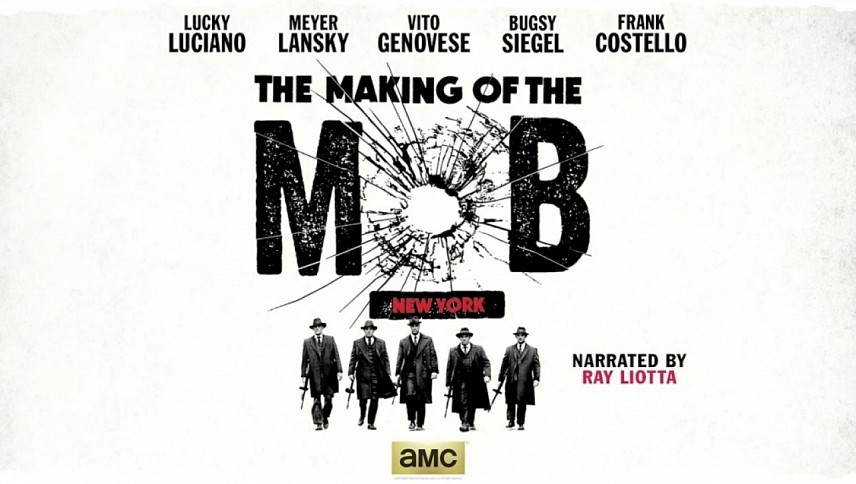 მაფიის შექმნა / The Making of the Mob
