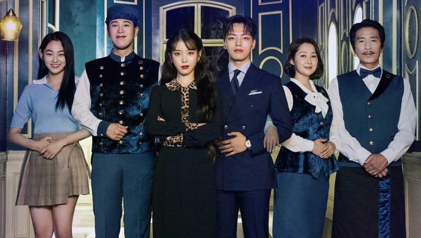 სასტუმრო დელ ლუნა / Hotel Del Luna