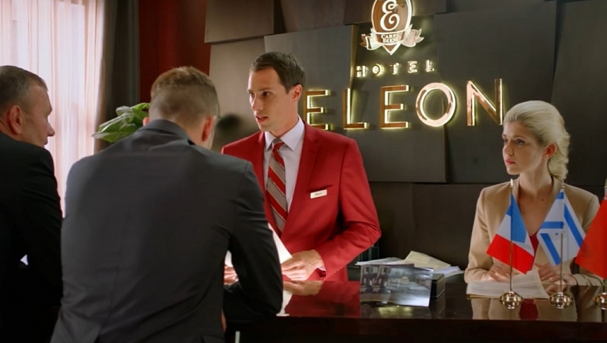 სასტუმრო ელეონი / Hotel Eleon